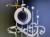 ChanteurDeJazz
