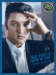 Elvistcb