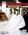 Wahid